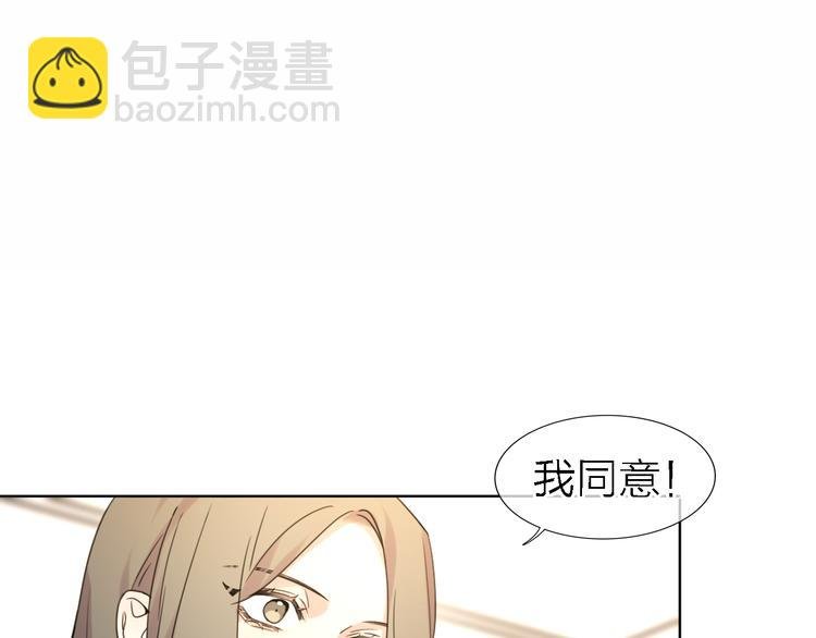 第26话 狼来了