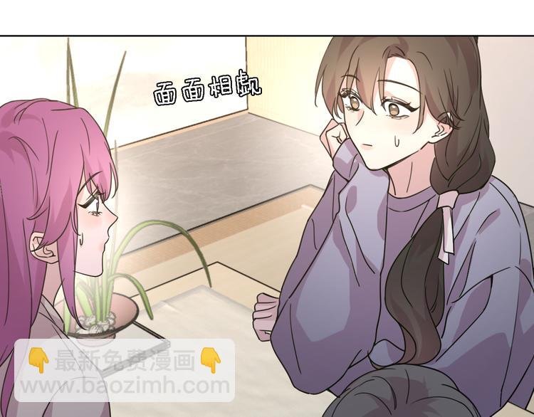 第26话 狼来了