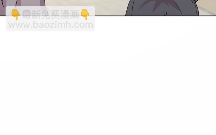 第26话 狼来了
