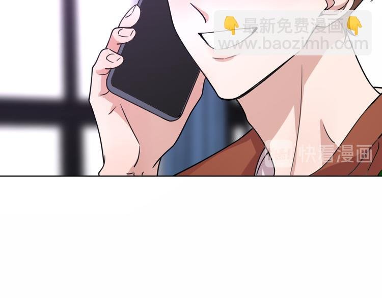 第26话 狼来了