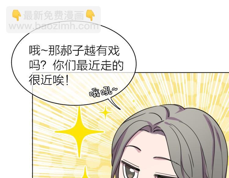 第27话 胜负心
