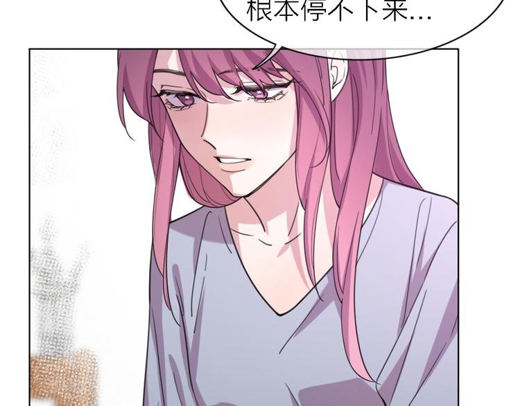第27话 胜负心