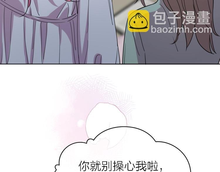 第27话 胜负心