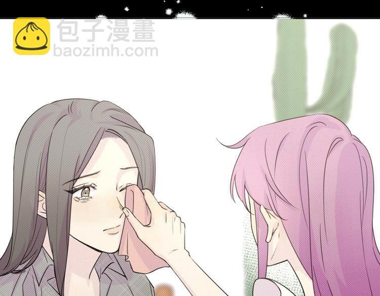 第27话 胜负心