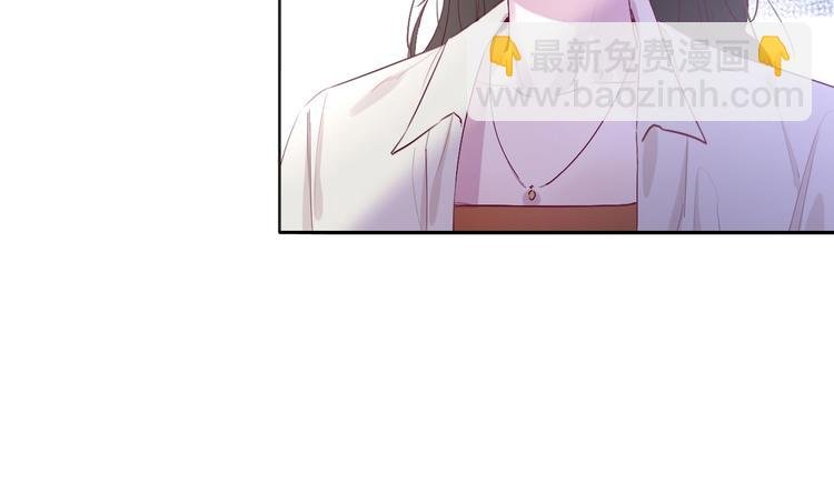 第2话 白月光与红玫瑰