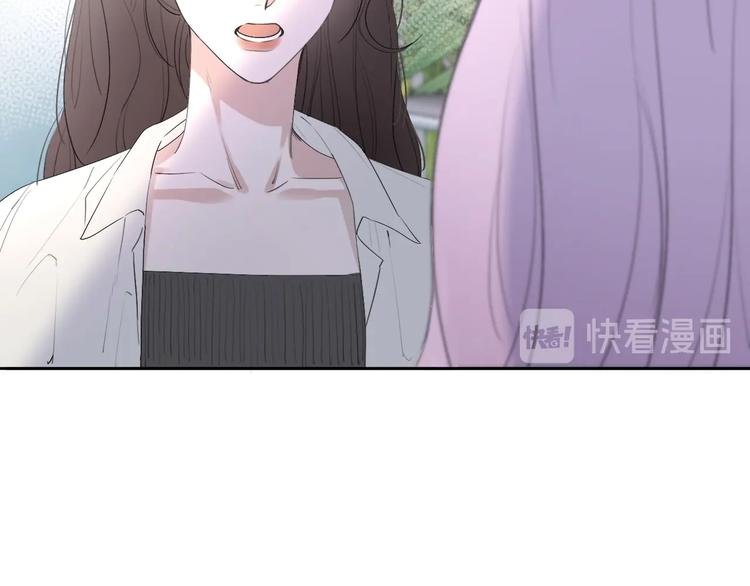 第2话 白月光与红玫瑰