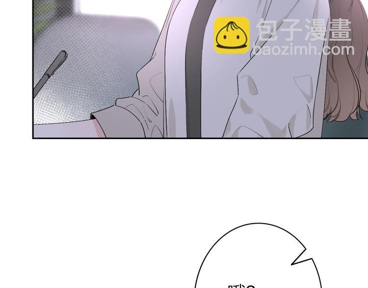 第2话 白月光与红玫瑰