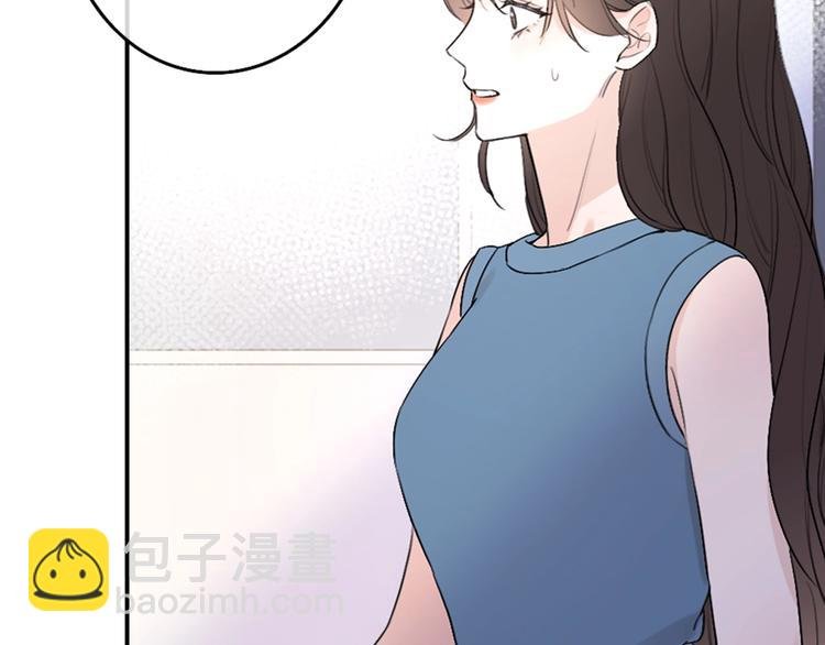 第2话 白月光与红玫瑰