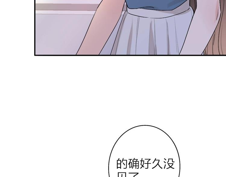 第2话 白月光与红玫瑰