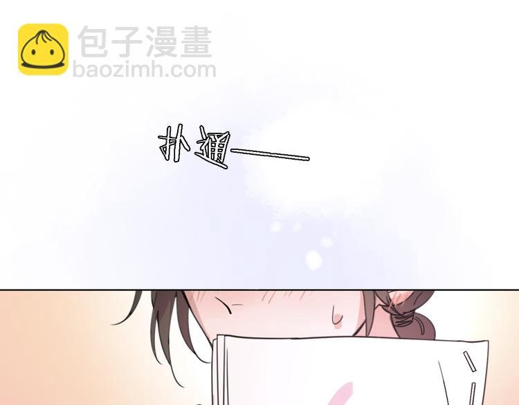 第28话 怀疑