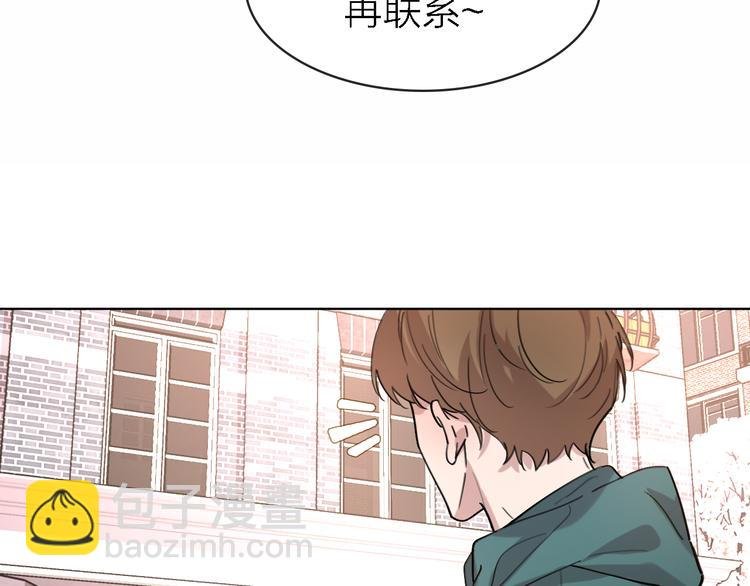第28话 怀疑