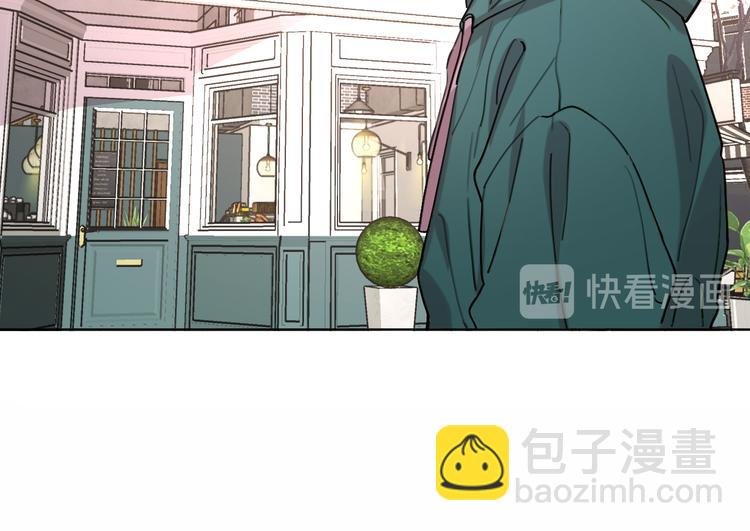 第28话 怀疑
