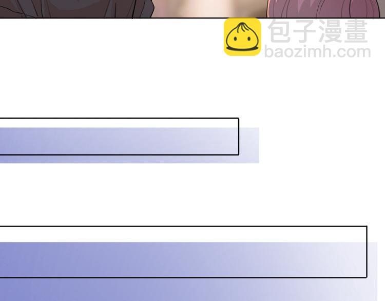 第29话 动摇