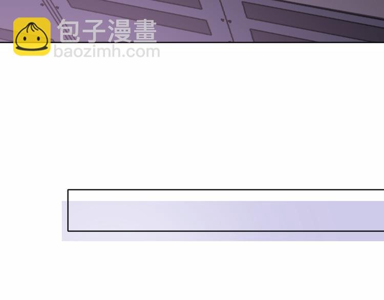 第29话 动摇
