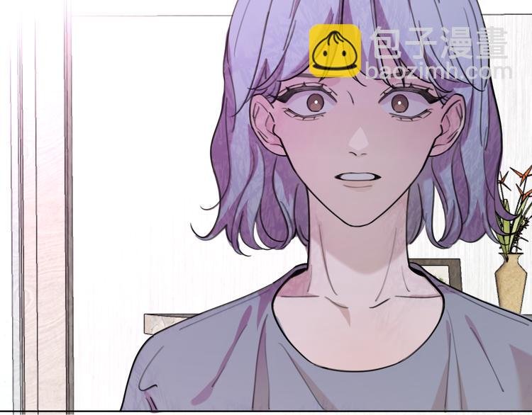 第30话 以退为进