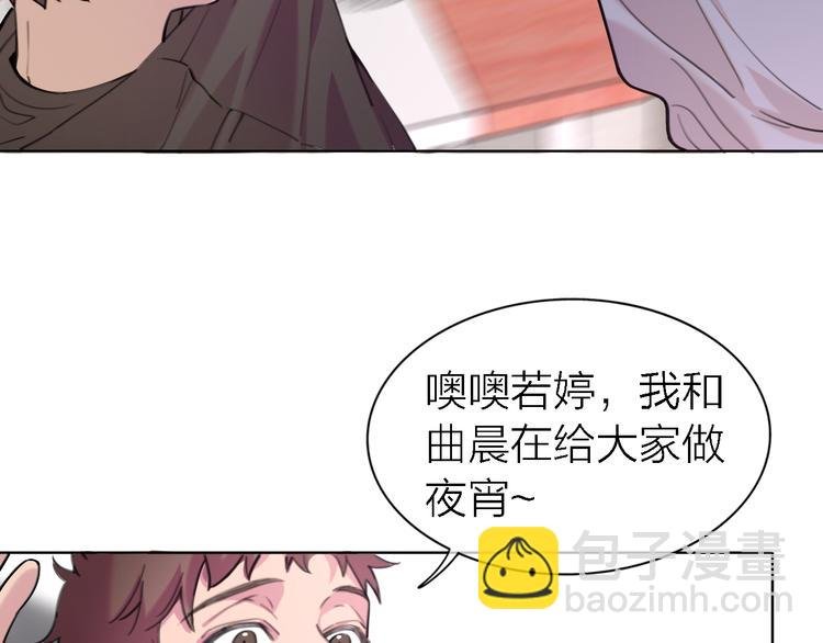 第30话 以退为进