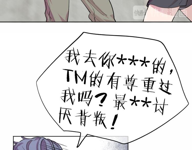 第30话 以退为进