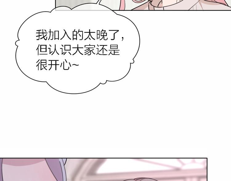 第30话 以退为进