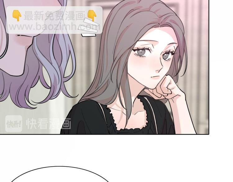 第30话 以退为进