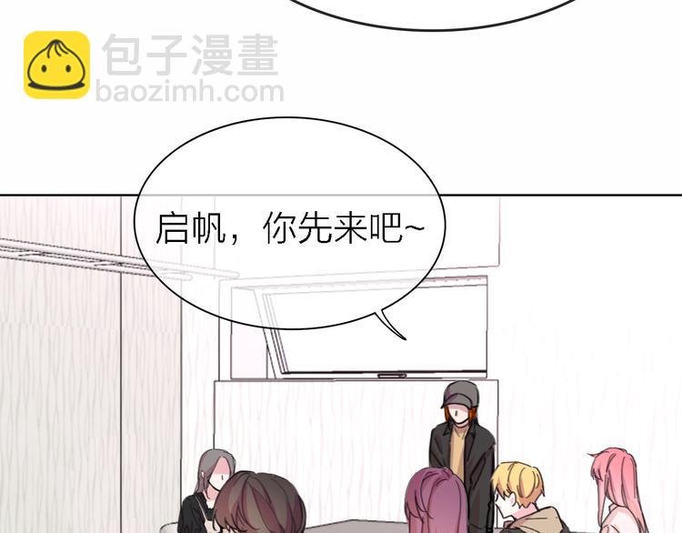 第30话 以退为进