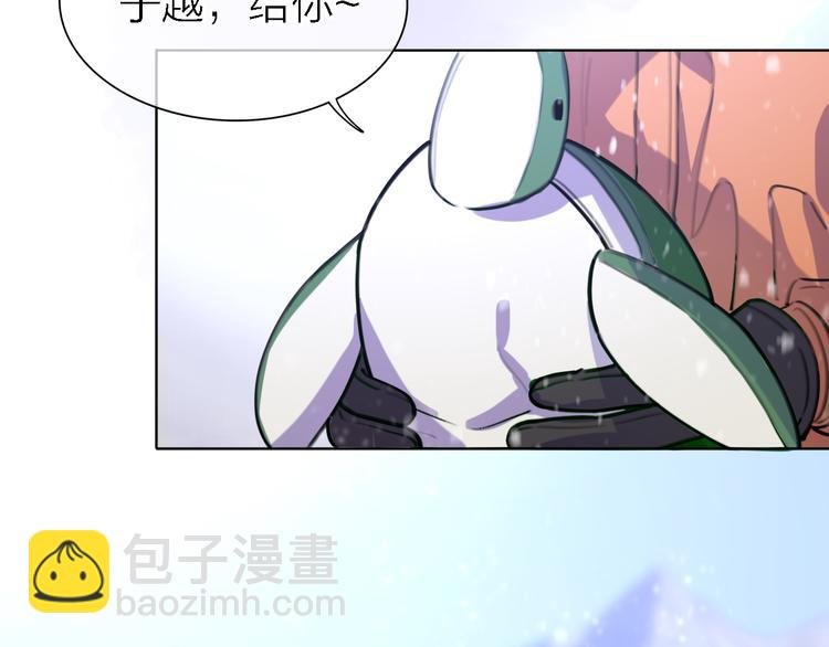 第31话 烟雾弹