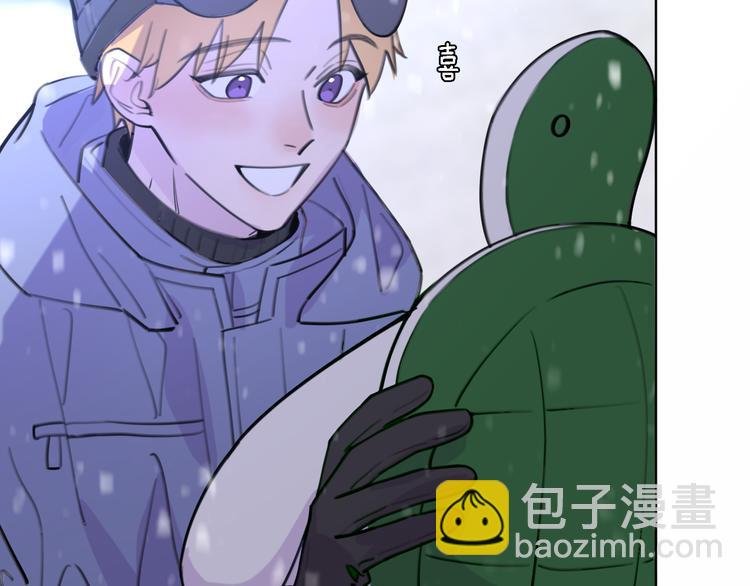 第31话 烟雾弹