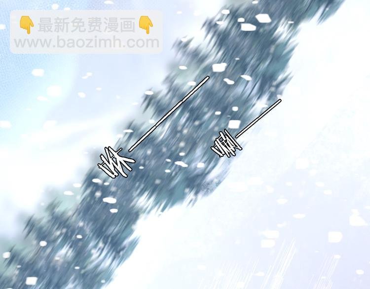 第31话 烟雾弹