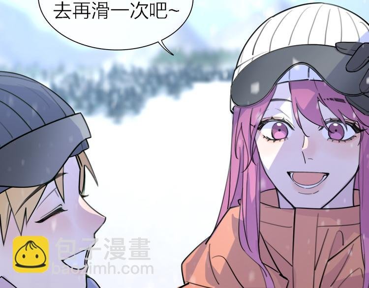 第31话 烟雾弹