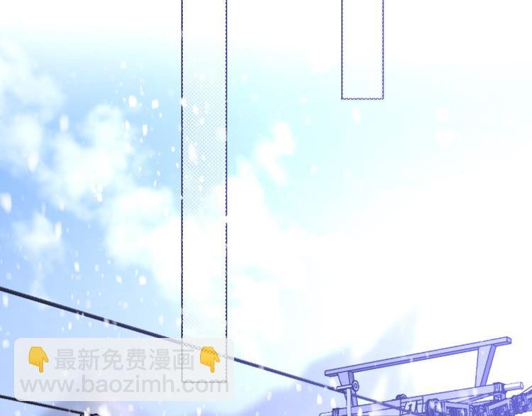 第31话 烟雾弹
