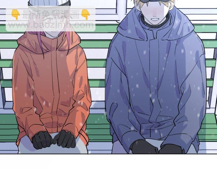 第31话 烟雾弹