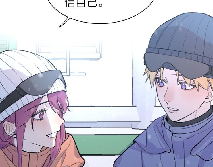 第31话 烟雾弹
