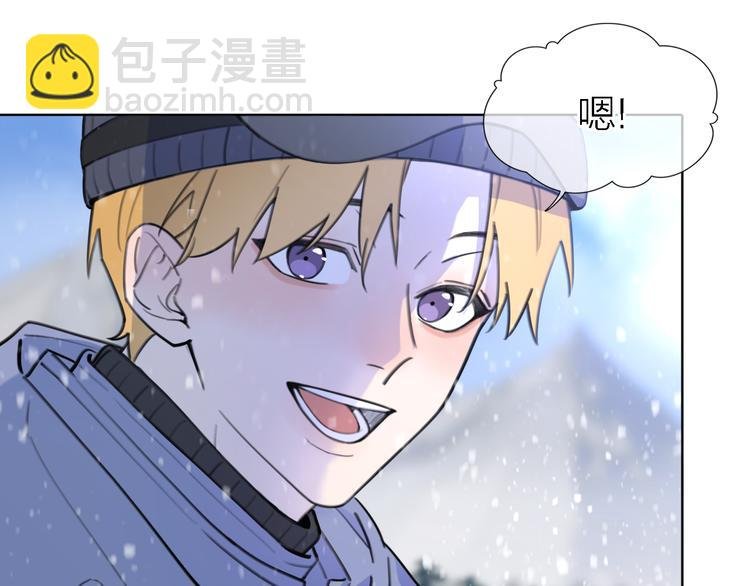 第31话 烟雾弹
