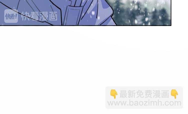 第31话 烟雾弹