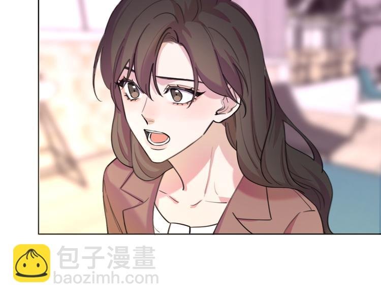 第31话 烟雾弹