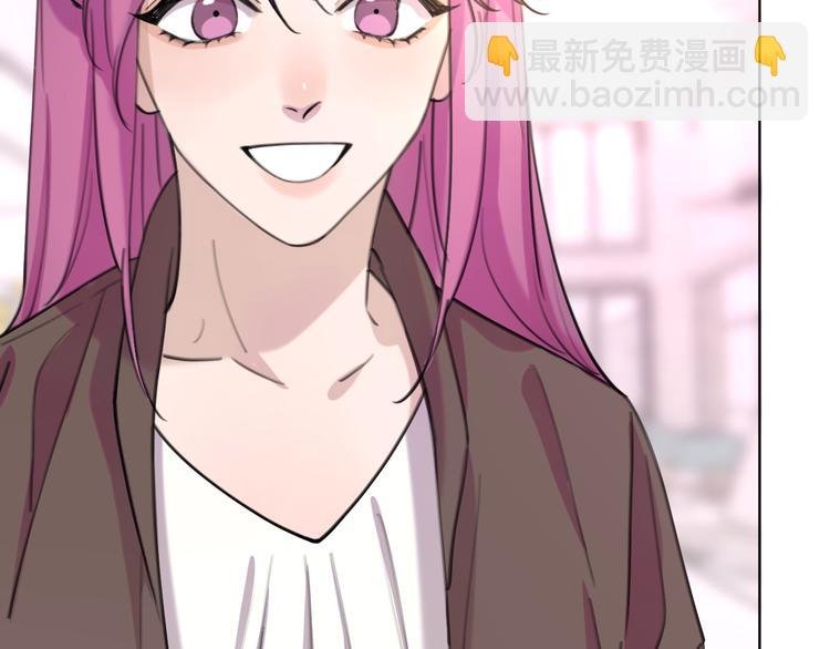 第31话 烟雾弹