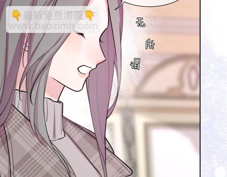 第32话 黎明之前