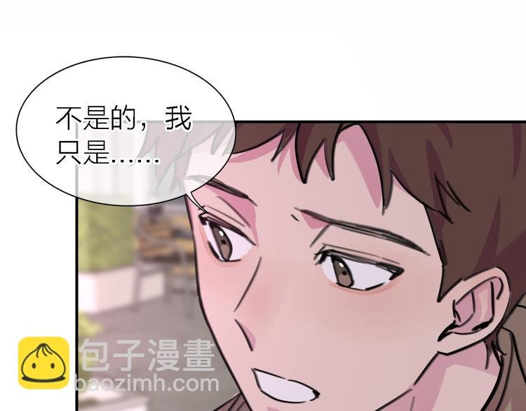 第32话 黎明之前