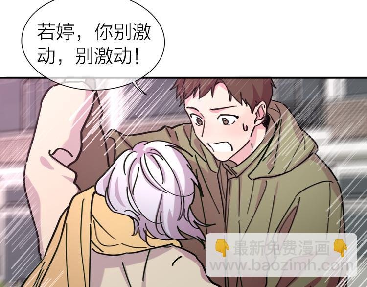 第32话 黎明之前