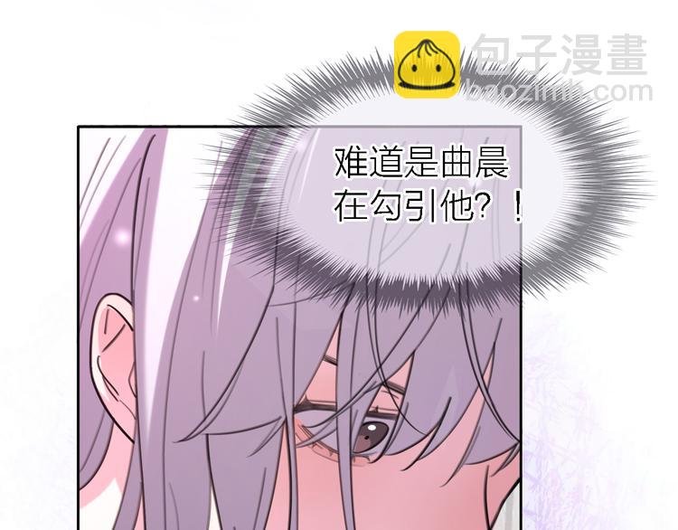 第32话 黎明之前