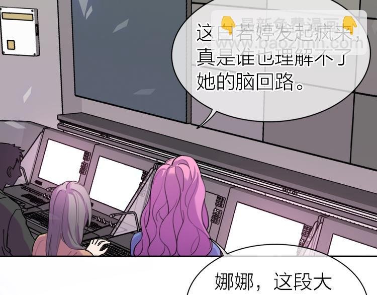 第32话 黎明之前
