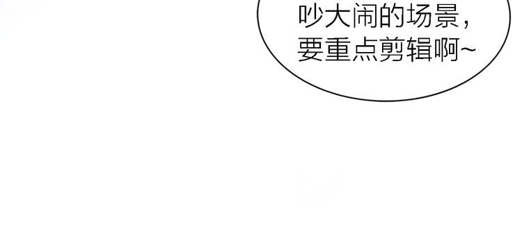 第32话 黎明之前