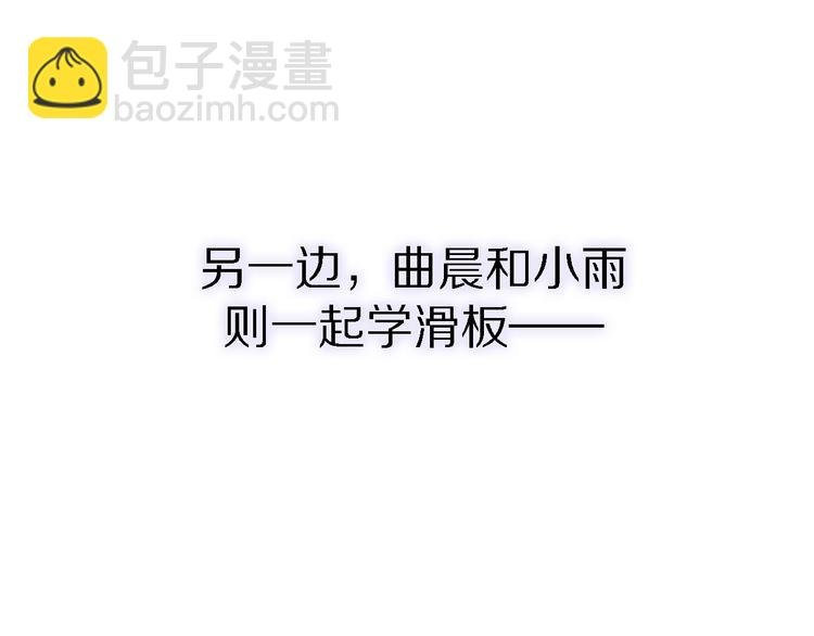 第32话 黎明之前