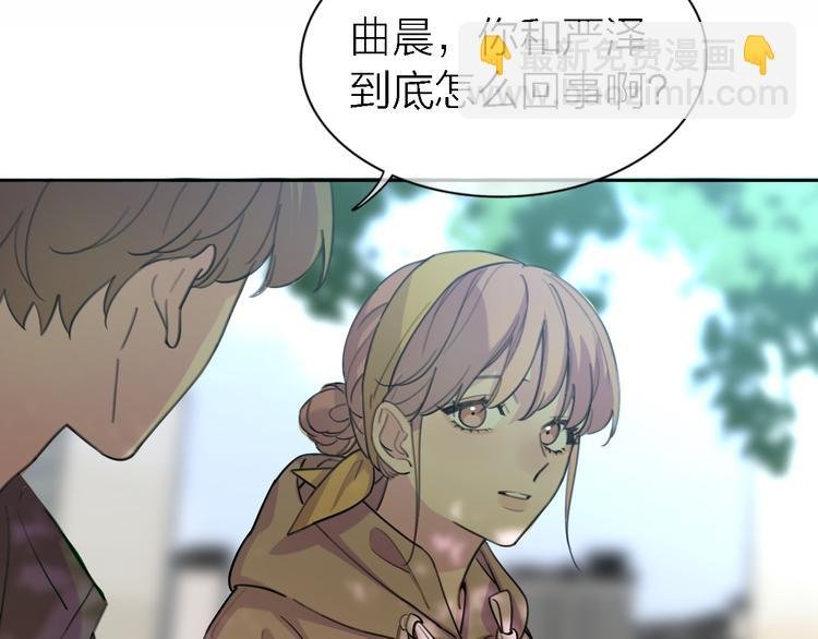 第32话 黎明之前