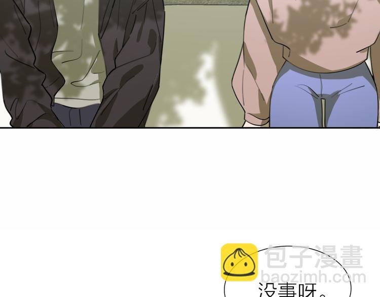 第32话 黎明之前