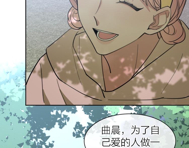 第32话 黎明之前