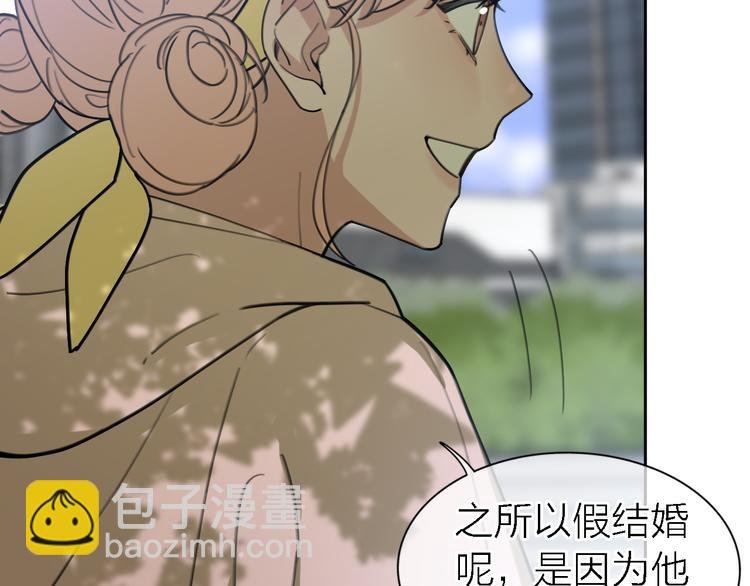 第32话 黎明之前