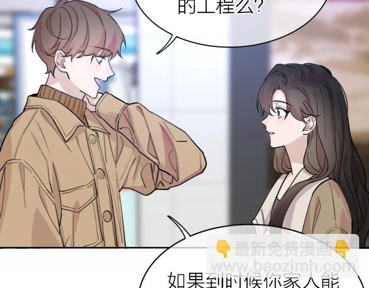 第33话 顺其自然
