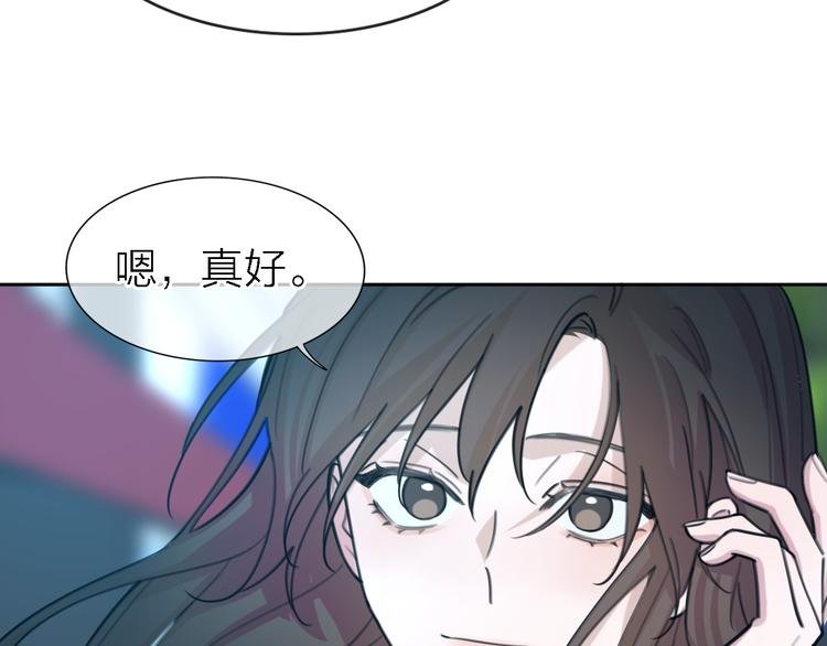 第33话 顺其自然