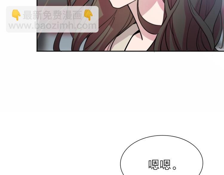 第33话 顺其自然