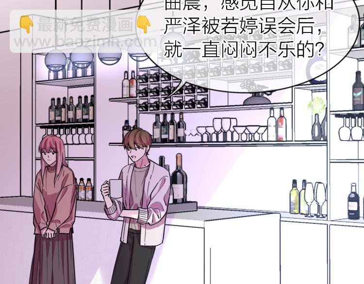 第33话 顺其自然